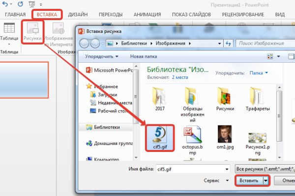 Кракен сайт 2krnk cc