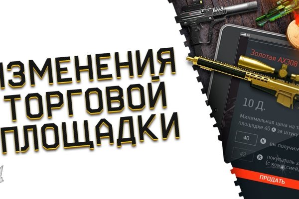 Кракен запрещенные вещества