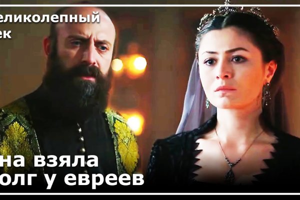 Кракен браузер