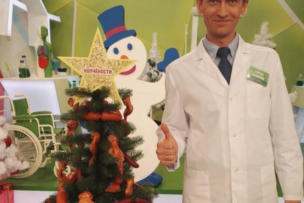 Кракен даркент