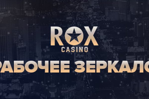Браузер для кракен