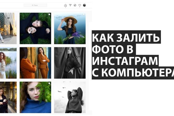 Kraken торговая площадка ссылка