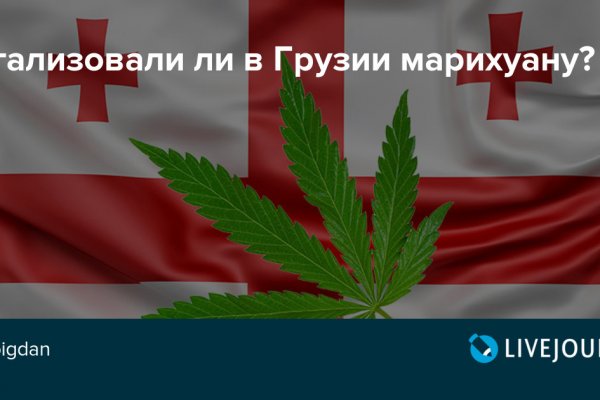 Ссылка кракен сайт зеркало