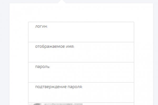 Кракен сайт ссылки актуальные