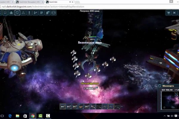 Kraken рынок