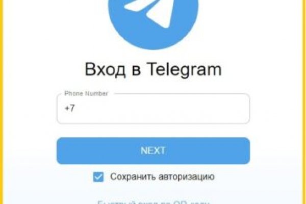 Магазин кракен дарк