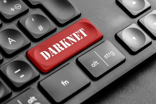 Кракен интернет площадка