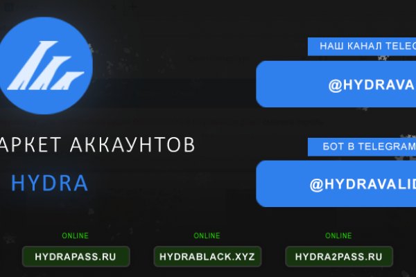 Кракен сегодня сайт зеркало
