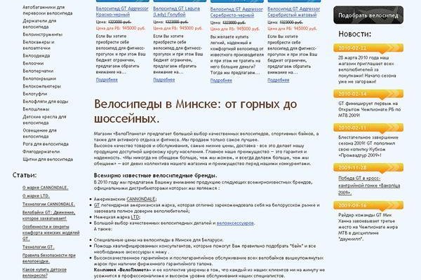 Кракен торговая