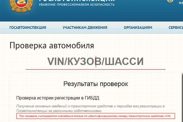 Как зайти на kraken маркетплейс
