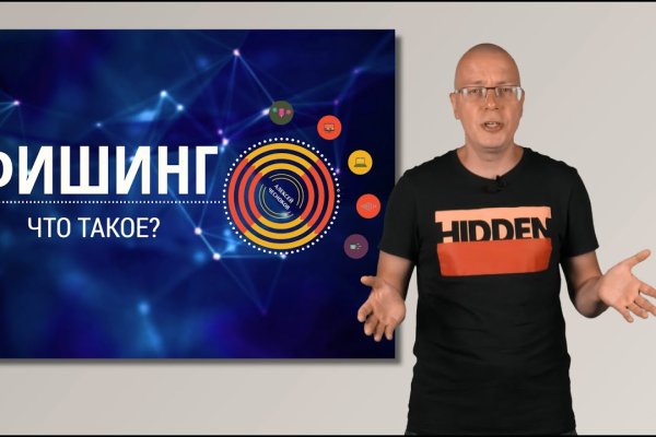 Кракен маркетплейс в москве