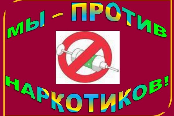 Kraken что это такое