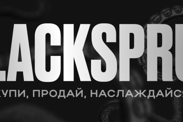 Кракен 15at