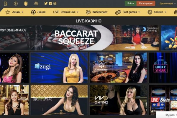 Кракен маркетплейс krk market com