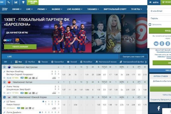 Через какой браузер зайти на кракен