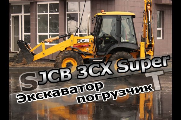 Кракен браузер ссылка