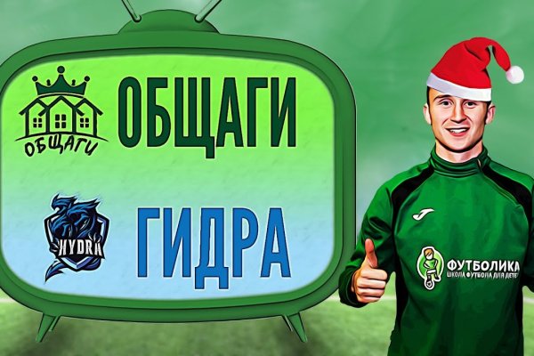 Кракен маркет даркнет только через тор скачать