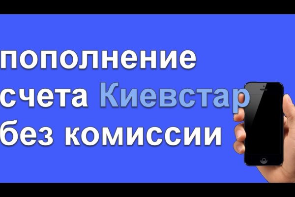 Магазин наркоты