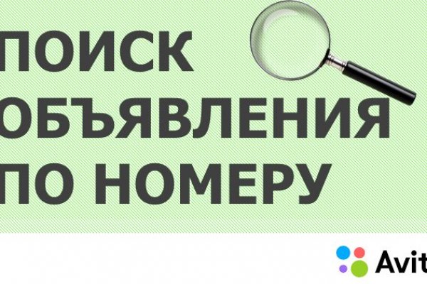 Кракен ссылка на сайт