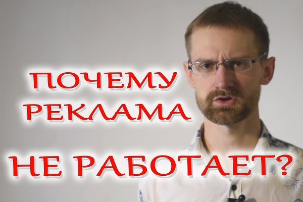 Кракен сайт 1kraken me
