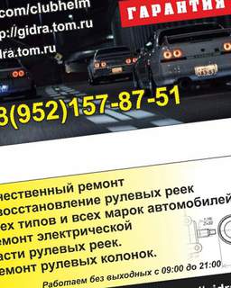 Kra35.cc Вход на сайт главная страница