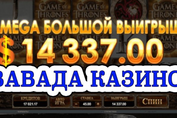 Кракен это что за сайт