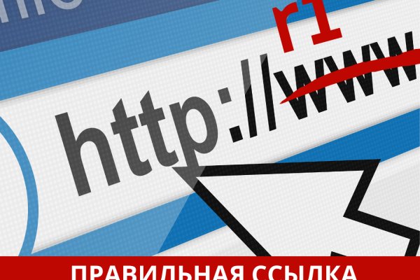 Кракен это даркнет