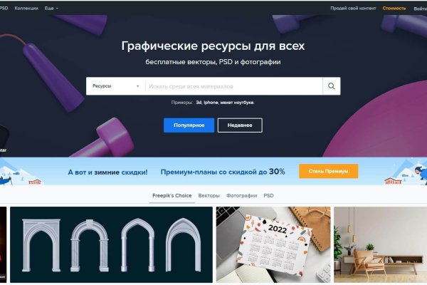Кракен зеркало krk market com