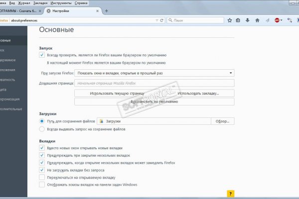 Кракен сайт 1kraken me вход