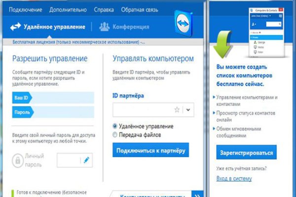 Кракен ссылка орион