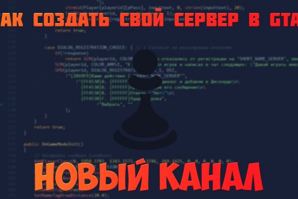 Кракен наркошоп ссылка