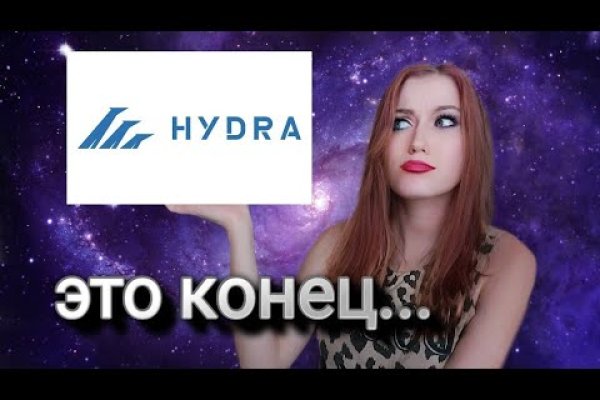 Оригинальная ссылка на магазин кракен