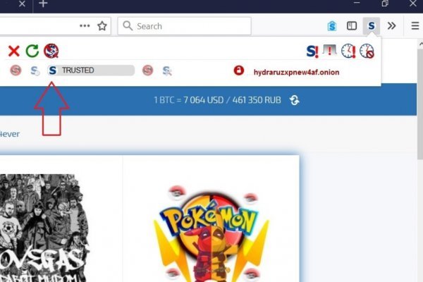 Как зайти в кракен торе