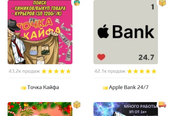 Какой нужен тор чтоб зайти в кракен