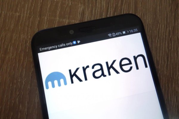 Логин и пароль от кракен