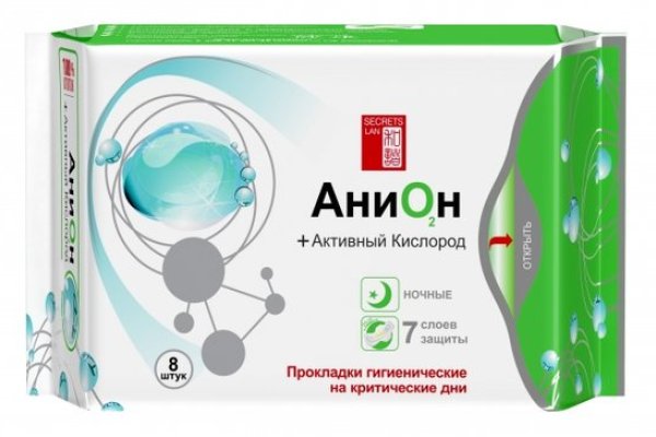Сайт кракен рабочая ссылка