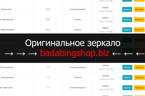 Кракен сайт наркотиков