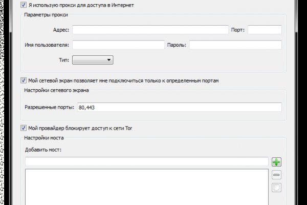 Кракен сайт 2krnk cc