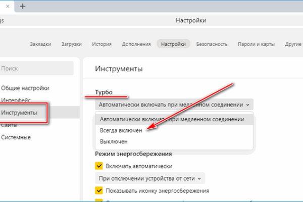 Кракен наркошоп ссылка