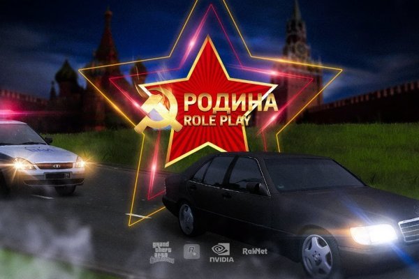 Кракен зеркало впн