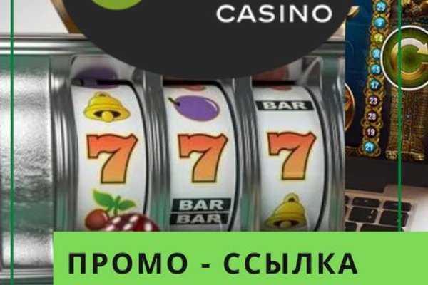 Кракен зеркало рабочее на сегодня krakenat2krnkrnk com