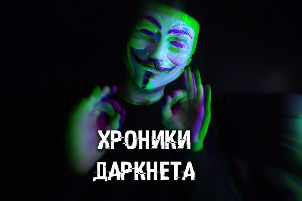 Kra47at