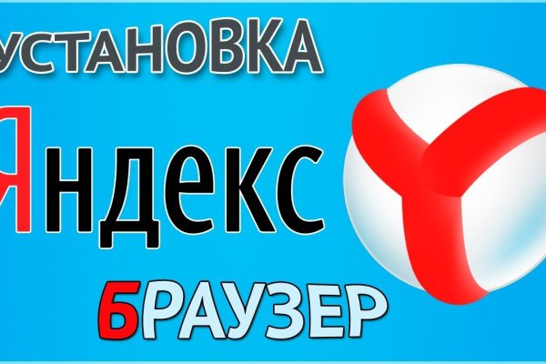 Kraken зеркала gigageek ru