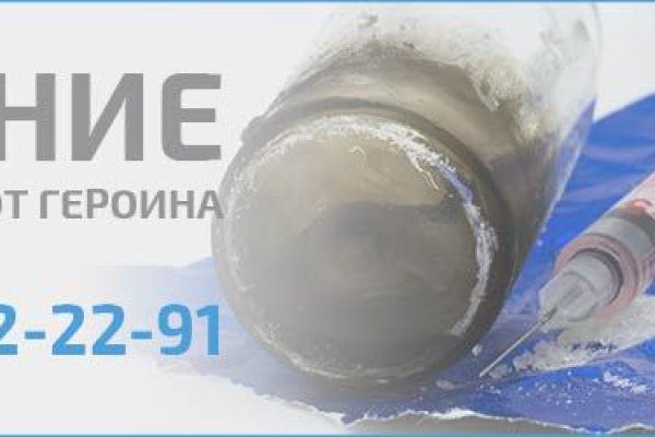 Кракен сайт что это