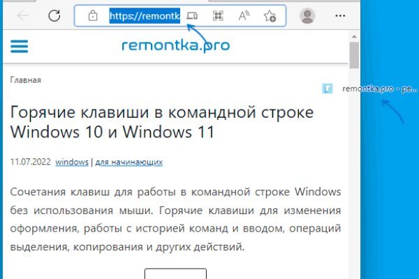 Кракен дарк сайт
