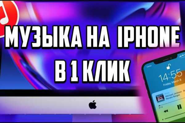 Дарк нет вход