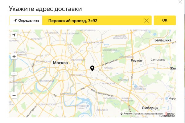 Кракен драг