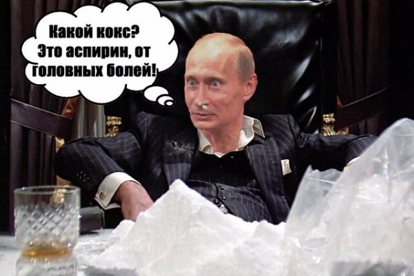Кракен современный маркетплейс